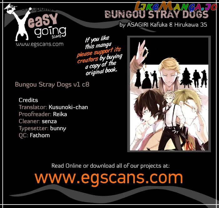 Bungou Stray Dogs Chapter 8 image 01